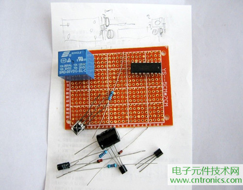 DIY:自制紅外遙控開關【附電路圖】