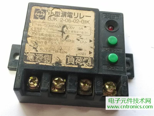 漏電保護(hù)器拆解：結(jié)構(gòu)有差異，做工不錯(cuò)