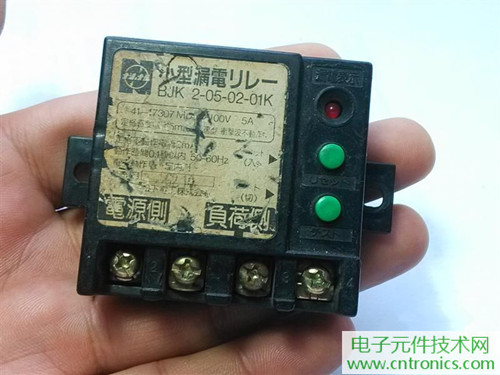 漏電保護(hù)器拆解：結(jié)構(gòu)有差異，做工不錯(cuò)