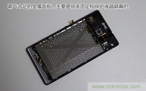 拆解4G新機(jī)索尼M35t：用料十足，易于維修