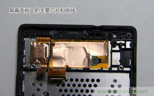 拆解4G新機(jī)索尼M35t：用料十足，易于維修