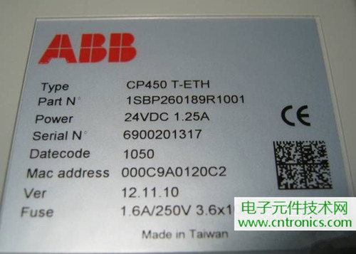 觸摸屏售價過萬？一臺工控設(shè)備觸摸屏拆解