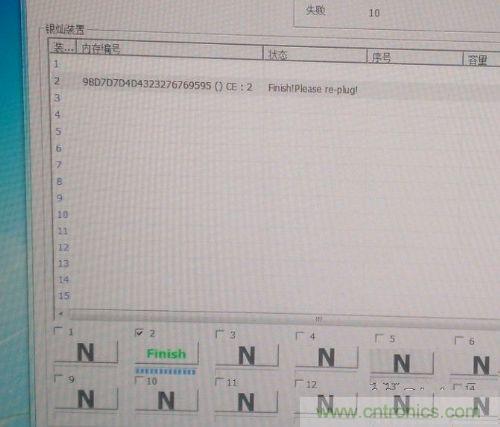 制作U盤全過程，由PCB做起