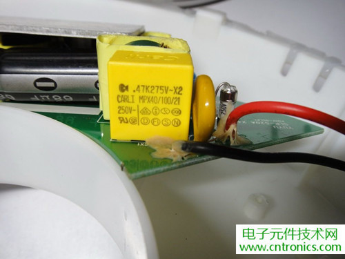 高端大氣上檔次！智能遙控調(diào)光LED吸頂燈拆解