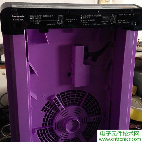 PM2.5殺手！松下納米水離子空氣凈化器拆解