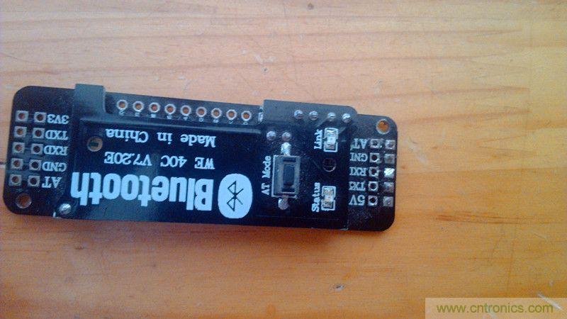 牛人力作！PCB版藍(lán)牙智能小車DIY