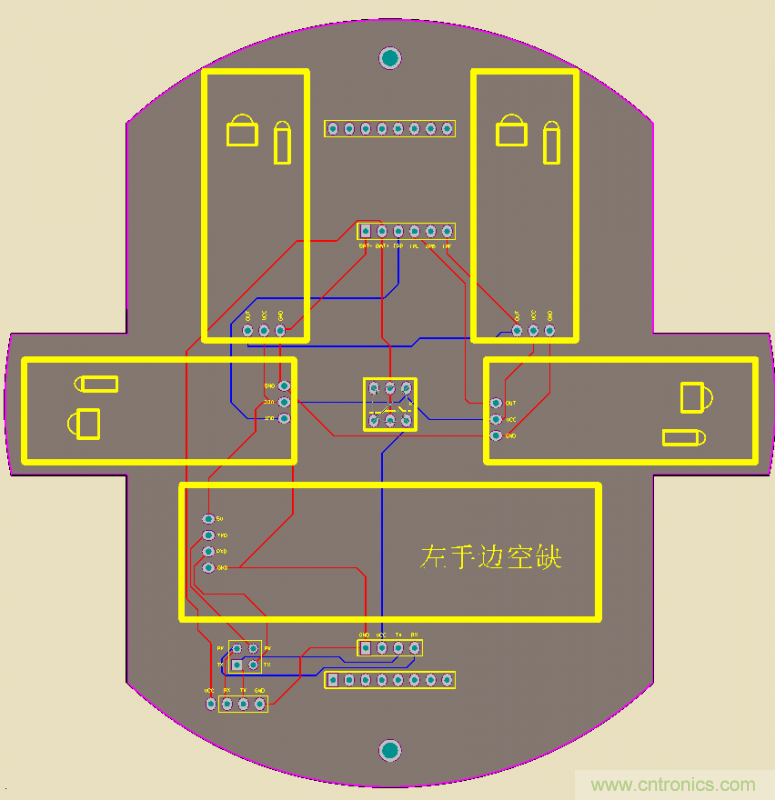 牛人力作！PCB版藍(lán)牙智能小車DIY