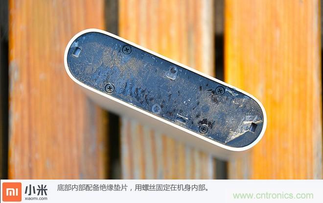 69元小米移動電源拆解，超高性價比有什么秘密？
