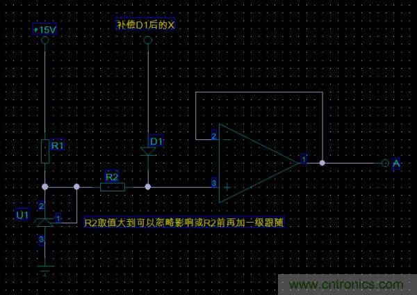 困擾工程師三天！3個(gè)元件電路難題求解