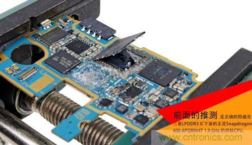 大神級(jí)S4拆機(jī)分析，小伙伴們驚呆了！