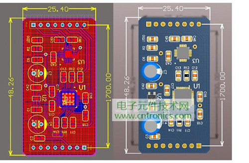 就那么簡單！DIY屬于自己的“賽格威”平衡車