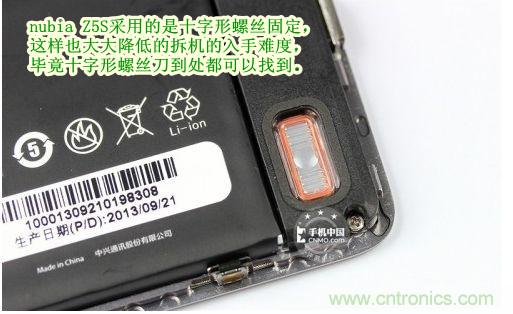 棋逢對手，詳拆努比亞Z5S如何力拼小米3 ？