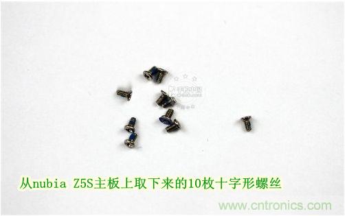棋逢對手，詳拆努比亞Z5S如何力拼小米3 ？