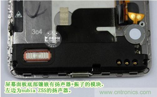 棋逢對手，詳拆努比亞Z5S如何力拼小米3 ？