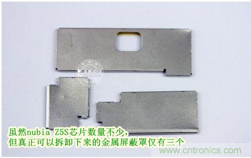 棋逢對手，詳拆努比亞Z5S如何力拼小米3 ？