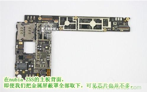 棋逢對手，詳拆努比亞Z5S如何力拼小米3 ？