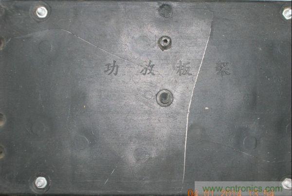 巧奪天工！大神利用山寨功放為高性價(jià)比逆變器"穿新衣"