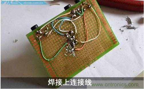 DIY：自制超炫音頻分配器，實現(xiàn)音箱共用