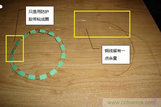 創(chuàng)意DIY！送女朋友的絕妙禮物，LED星光傘！