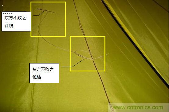 創(chuàng)意DIY！送女朋友的絕妙禮物，LED星光傘！