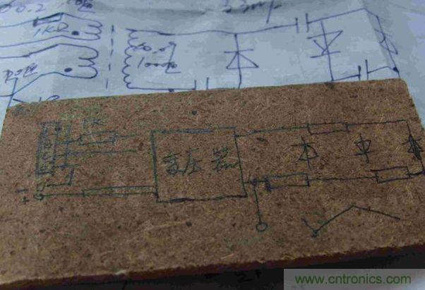 DIY單管自激，領(lǐng)略高壓電火花風(fēng)采