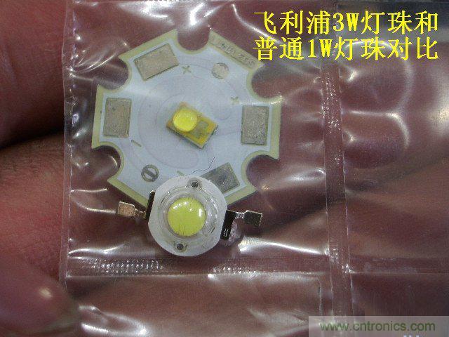 DIY：大雄家的路燈，帶你找回童年的記憶