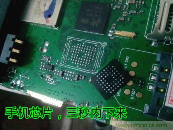利用廢品制作熱風(fēng)槍！