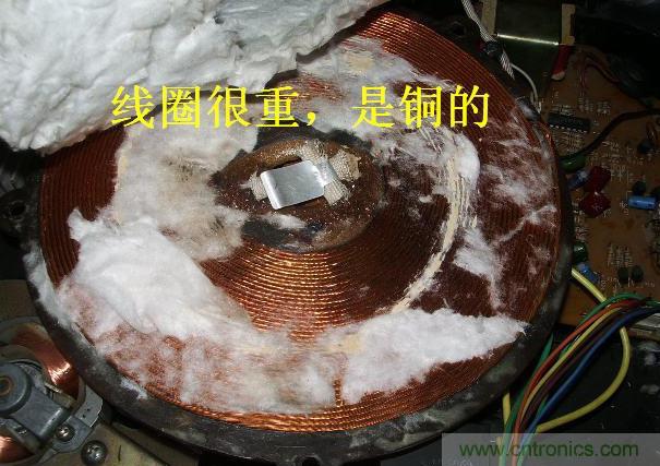 過去的質(zhì)量良心，百合花牌電磁爐拆解