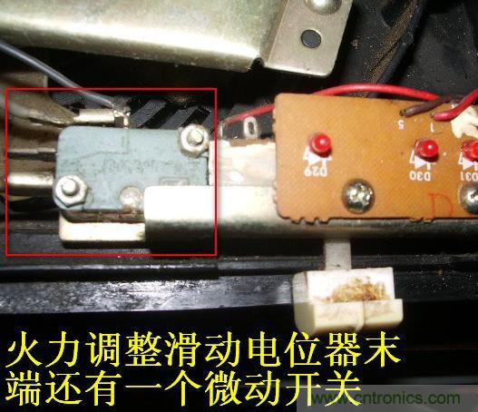 過去的質(zhì)量良心，百合花牌電磁爐拆解