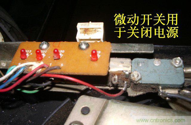 過去的質(zhì)量良心，百合花牌電磁爐拆解
