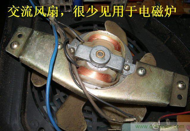過去的質(zhì)量良心，百合花牌電磁爐拆解