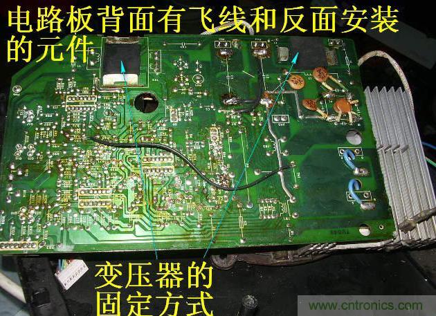 過去的質(zhì)量良心，百合花牌電磁爐拆解