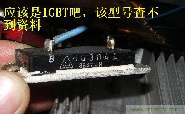過去的質(zhì)量良心，百合花牌電磁爐拆解