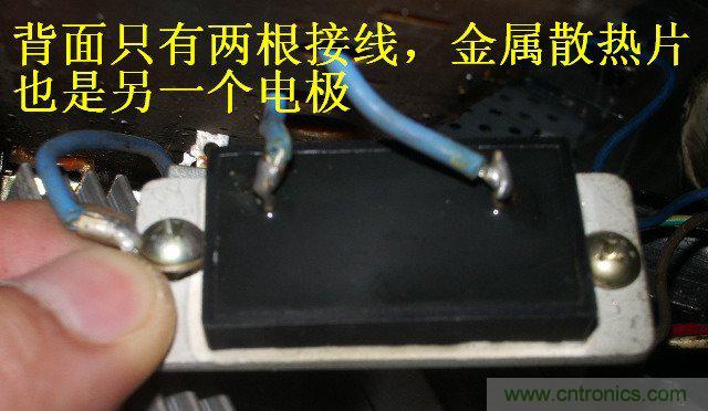 過去的質(zhì)量良心，百合花牌電磁爐拆解
