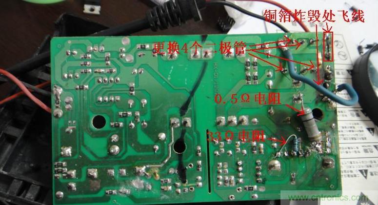 維修達人:拆解維修48V電動車充電器