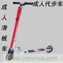 能工巧匠！DIY屬于你的電動滑板車！