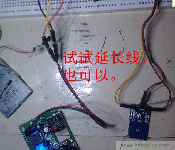 改造費(fèi)電鼠標(biāo)G52，“變身”節(jié)能感應(yīng)鼠標(biāo)