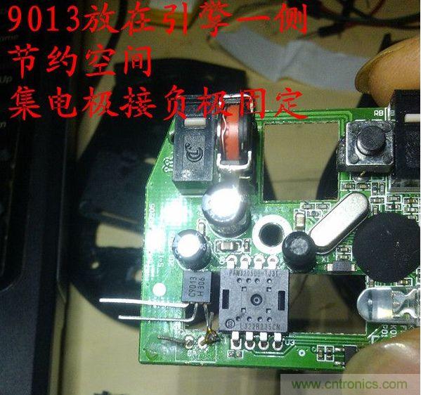 改造費(fèi)電鼠標(biāo)G52，“變身”節(jié)能感應(yīng)鼠標(biāo)