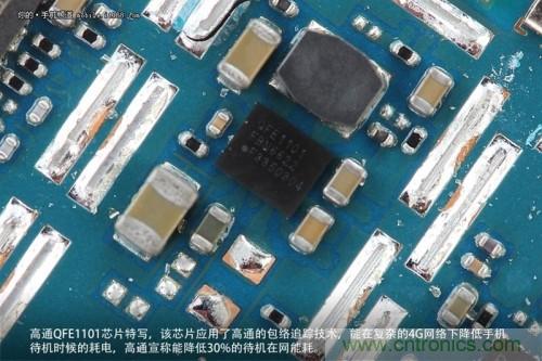 高通QFE1101芯片，支持高通的包絡(luò)追蹤技術(shù)，有效降低4G網(wǎng)絡(luò)下的耗電，但不幸的聯(lián)通版米3并不支持4G
