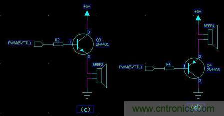 三極管做開(kāi)關(guān)的常用電路畫法