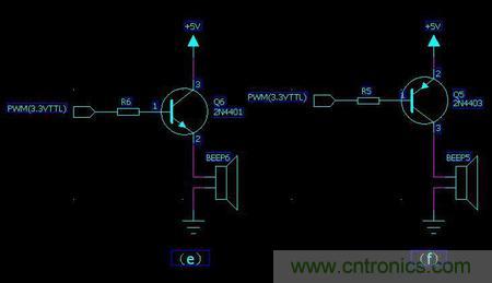 三極管做開(kāi)關(guān)的常用電路畫法