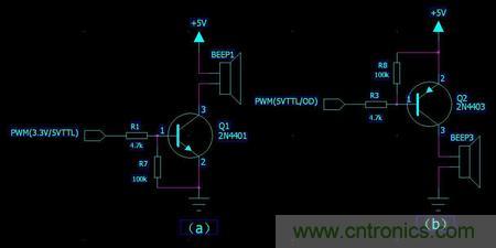 三極管做開(kāi)關(guān)的常用電路畫法