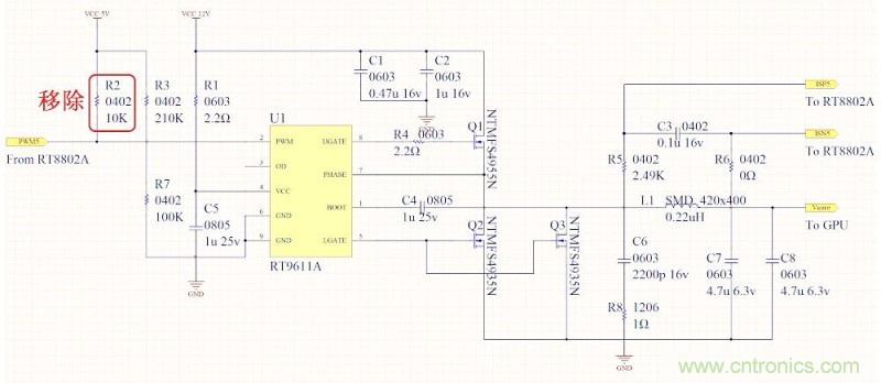 DIY：GTX680供電模塊大改造 4相如何變5相？