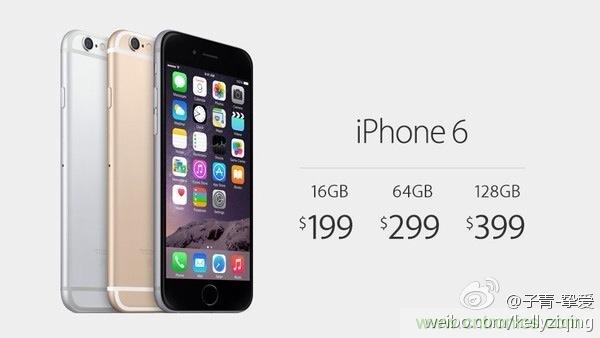 IPhone“腎”6來(lái)襲，對(duì)電池怎么保養(yǎng)才能“活”的長(zhǎng)久？