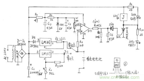 搜羅全網(wǎng)經(jīng)典充電電路設計，度娘知道的也不過如此了