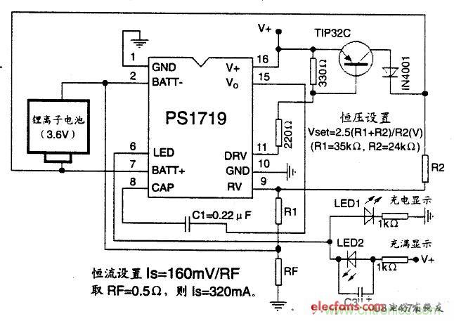 搜羅全網(wǎng)經(jīng)典充電電路設計，度娘知道的也不過如此了