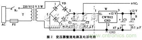 搜羅全網(wǎng)經(jīng)典充電電路設計，度娘知道的也不過如此了