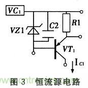 搜羅全網(wǎng)經(jīng)典充電電路設計，度娘知道的也不過如此了