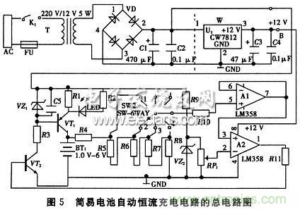 搜羅全網(wǎng)經(jīng)典充電電路設計，度娘知道的也不過如此了