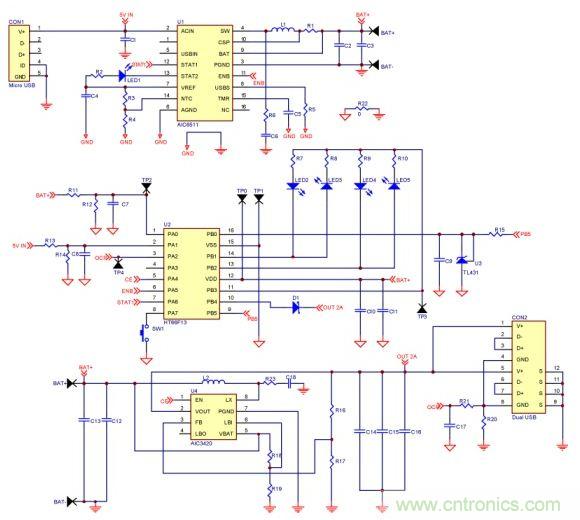 移動電源電路的三種設(shè)計方案，哪個技高一籌？